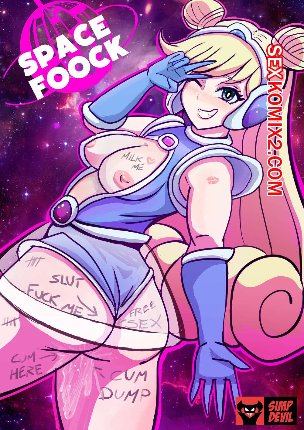 Порно комикс Лига Легенд. Космический храх. Space Foock. League of Legends. Simp Devil