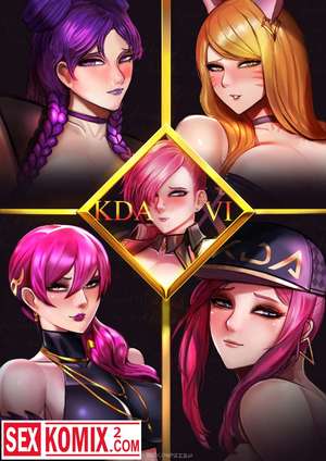 Хентай Манга Лига легенд. KDAxVi.