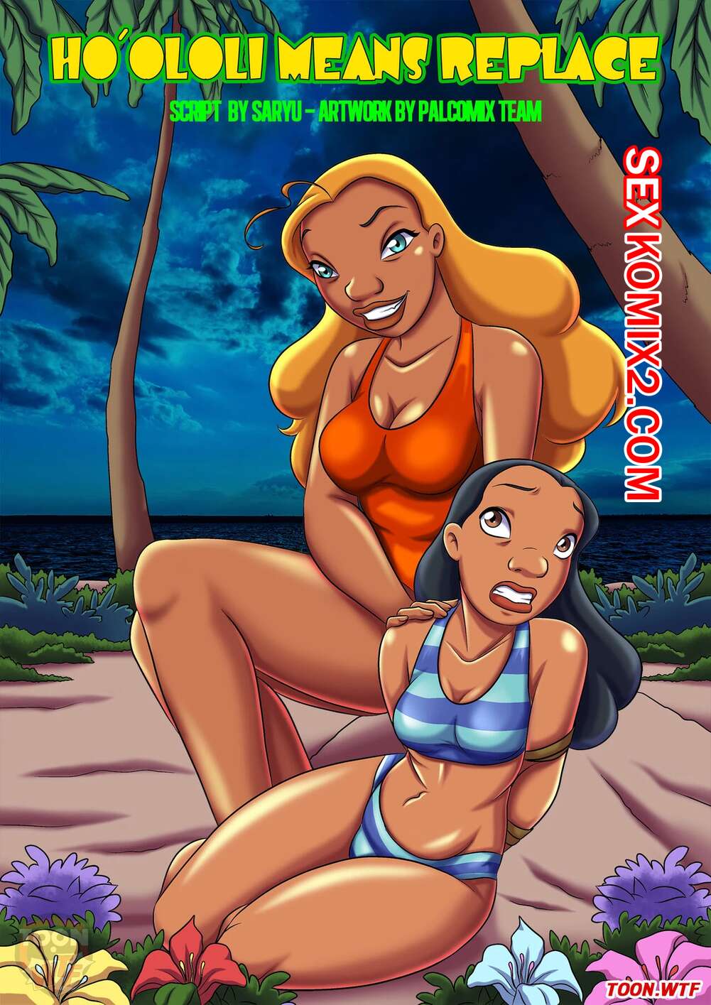 Порно комикс Лило и Стич. Хо Ололи означает замену. Ho Ololi Means Replace. Palcomix