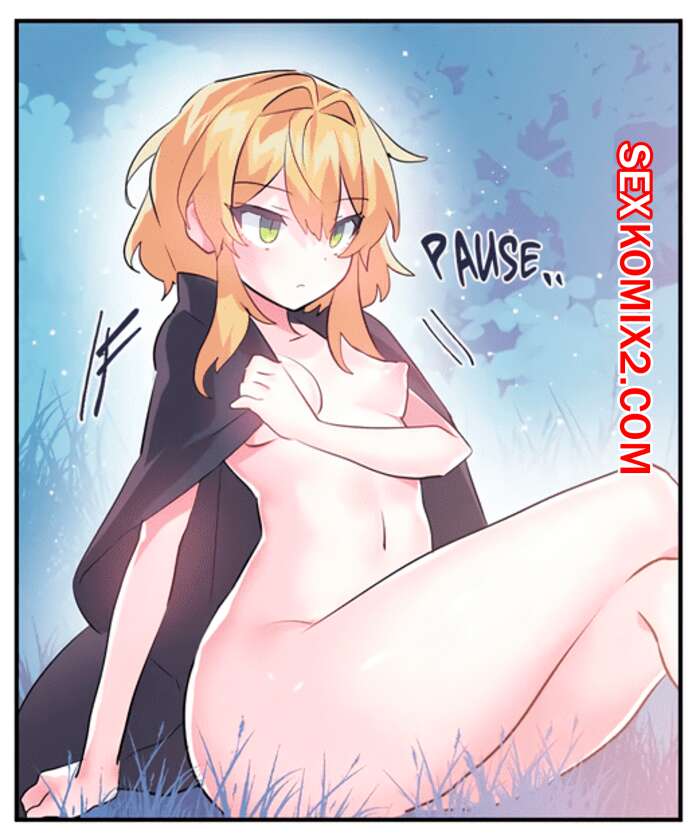 Порно комикс Любовь в удивительной стране чудес. Часть 19 и 20 и 21