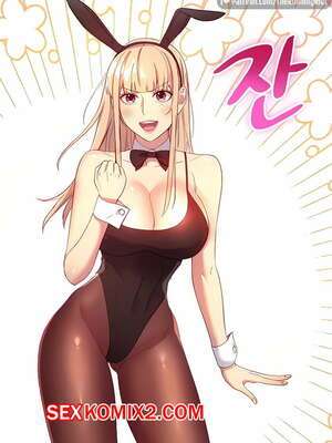 Порно комикс Мачеха и ее подруги. Части 108 и 109. Stepmother Friends