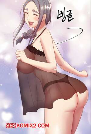 Порно комикс Мачеха и ее подруги. Части 97 и 98. Stepmother Friends.