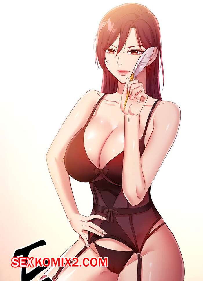 Порно комикс Мачеха и ее подруги. Части 99 и 100. Stepmother Friends.