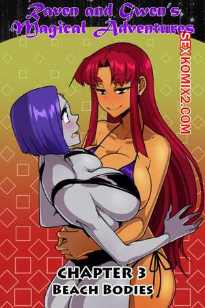 Порно комикс Магические приключения. Часть 3. Raven and Gwens Magical Adventures. Aya Yanagisawa