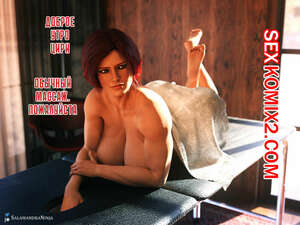Порно комикс Массаж Трисс. Triss Massage