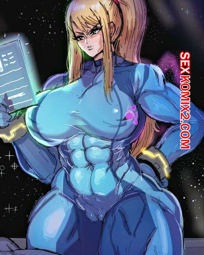 Порно комикс Metroid. Награда Самус. Samuss Bounty. Embo