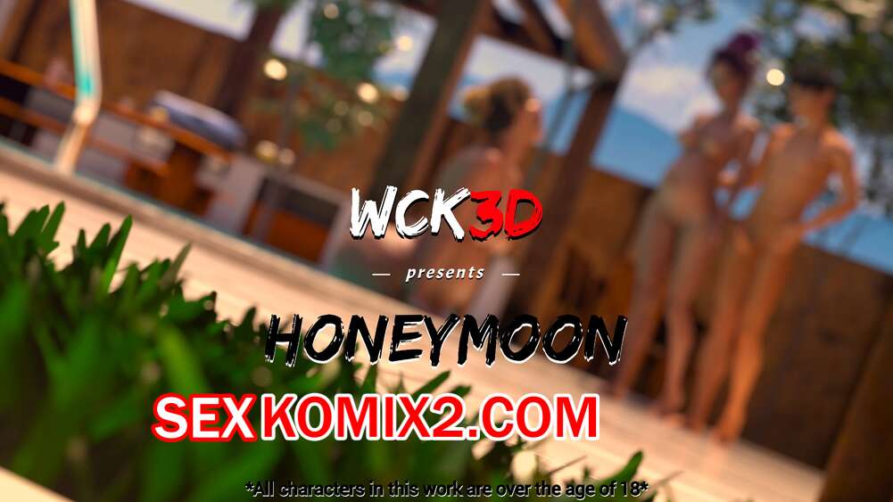 Порно комикс Между нами. Медовый месяц. Between us. Honeymoon. Wck3D