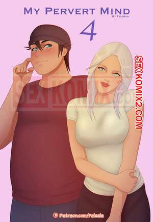 Порно комикс Мой извращенный разум. Часть 4. My Pervert Mind. Felsala