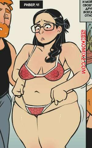 Порно комикс Муженек делится женой. Shared by Hubby. NotEnoughMilk