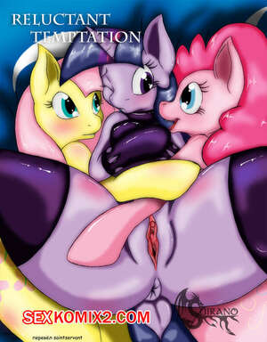 Порно комикс My Little Pony. Искушение. Часть 2. Temptation. Suirano