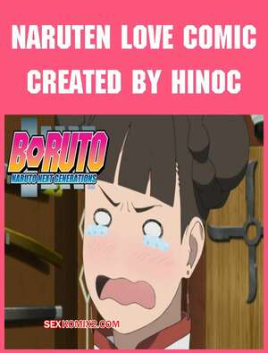 Порно комикс Наруто. Наруто и Тентен. Naruten Love Comic. Hinoc