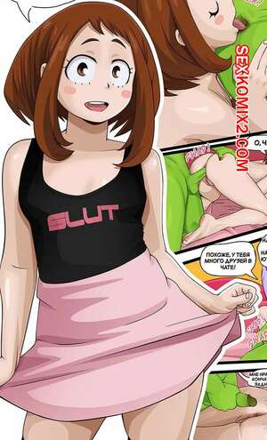 Порно комикс Насыщенные выходные Анальной Ведьмы. Butt Witchs Busy Weekend. Nearphotison.