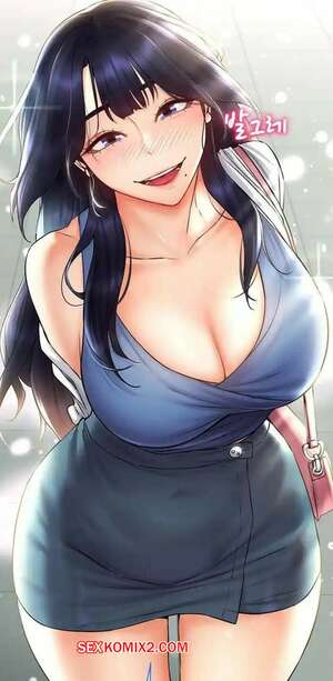 Порно комикс Навыки из эроге игры стали реальными. Часть 25