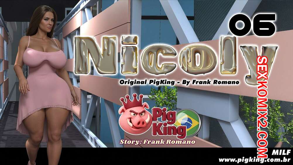 Порно комикс Николь. Часть 6. Nicoly. PigKing