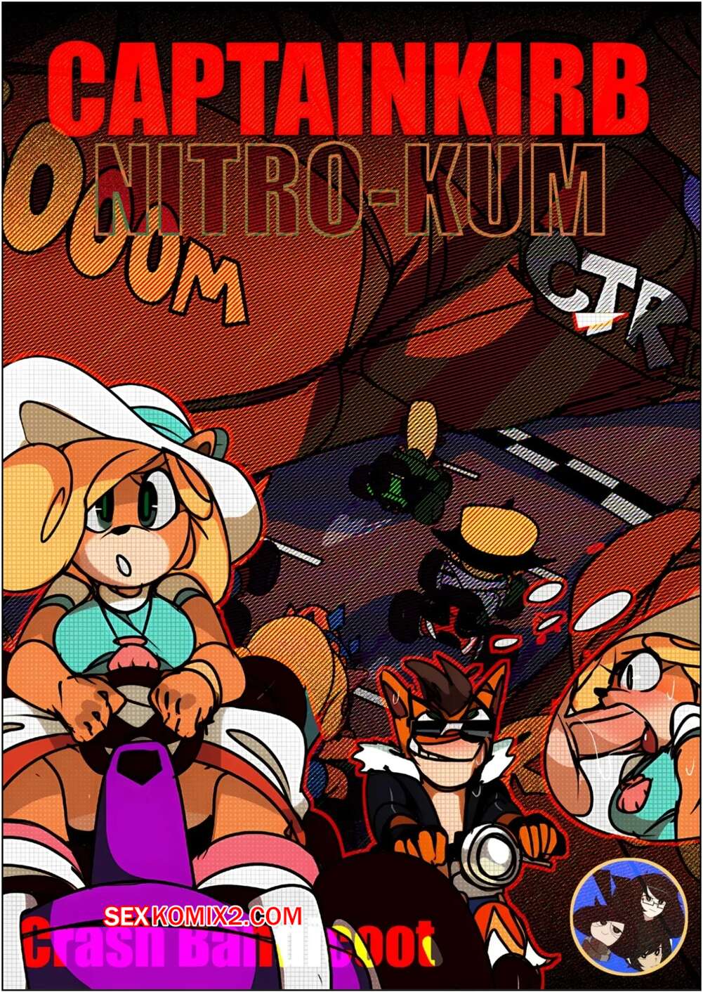 Порно комикс Nitro Kum. CaptainKirb