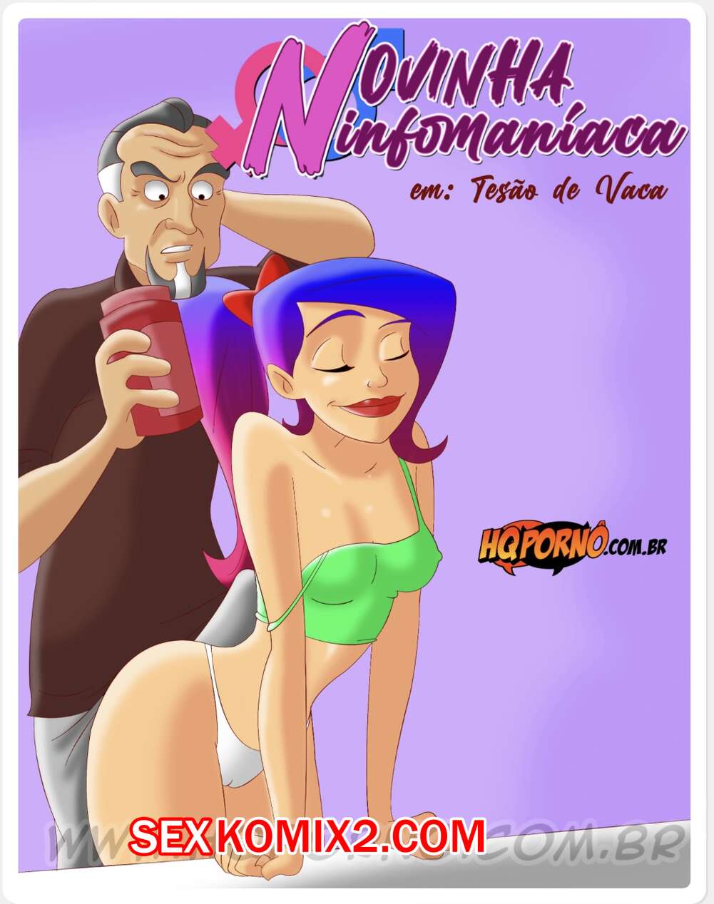 Порно комикс Новая нифоманка. Часть 1. Novinha nifomaniaca. HQporno