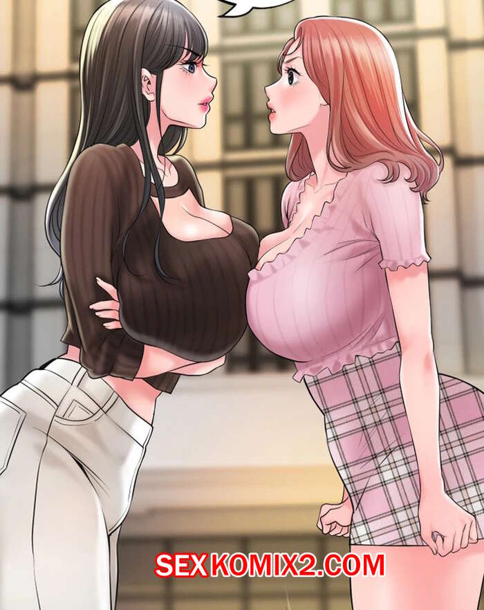 Порно комикс Новый город. Часть 83. New town