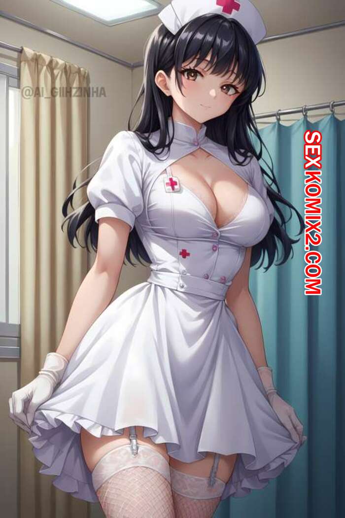 Порно комикс Nursing Internship. AI Giihzinha