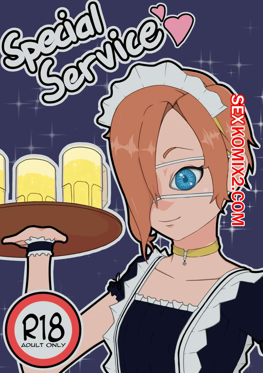 Порно комикс Особый сервис. Special Service