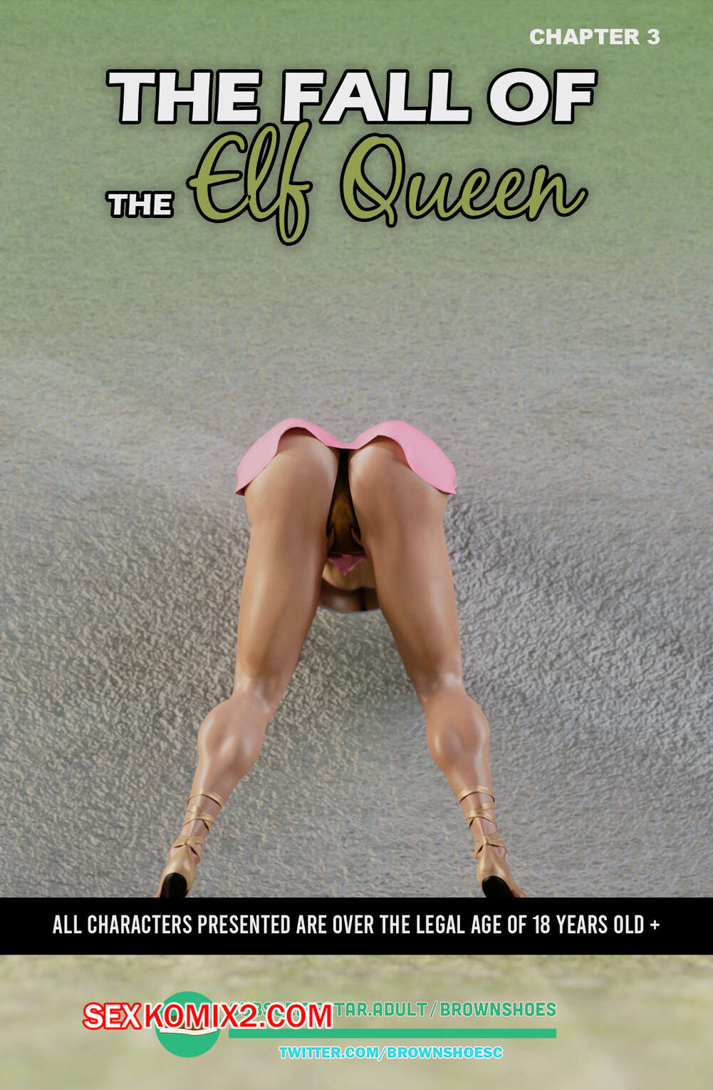 Порно комикс Падение королевы эльфов. Часть 3. The Fall of the Elf Queen. Brown Shoes