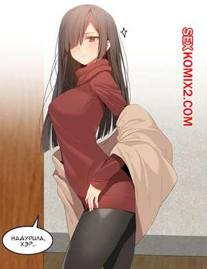 Порно комикс Пансион Хахрис. Части 30 и 31 и 32. Hari dormitory