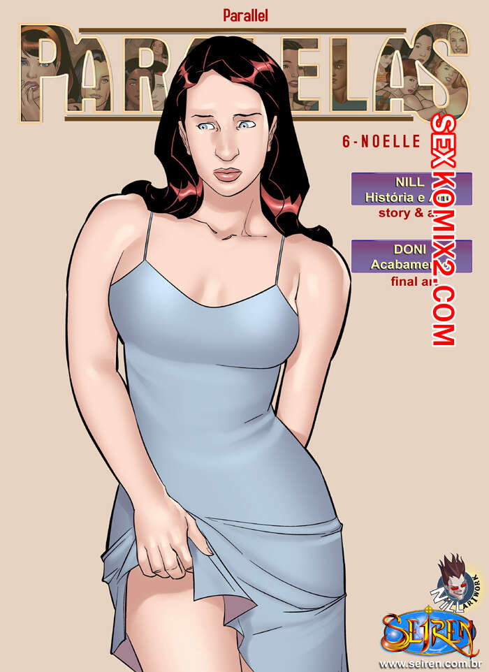 Порно комикс Параллельно. Часть 6. Ноэль. Parallel Noelle