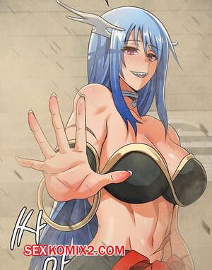 Порно комикс Перед самым концом был куплен королем демонов. Часть 47