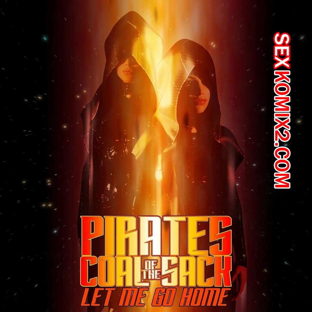 Порно комикс Пираты Угольного Мешка. Часть 6. Pirates of the Coal Sack. DangerousLines.