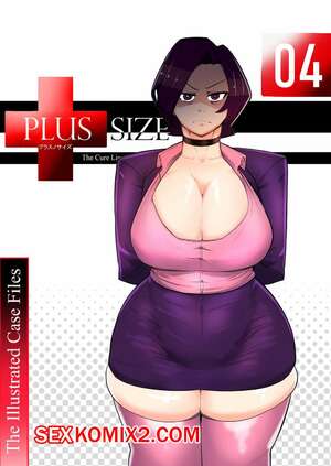 Порно комикс Плюс сайз 4. Plus Size 4. DrBlackJack DebuIsCool.