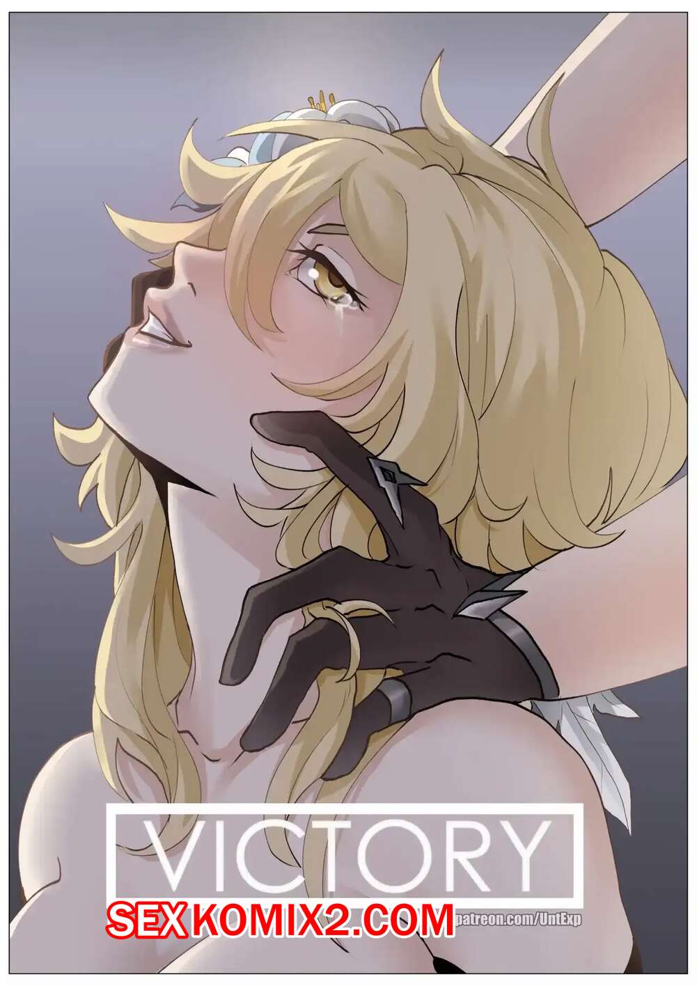 Порно комикс Победа. Victory. UntitledExpression