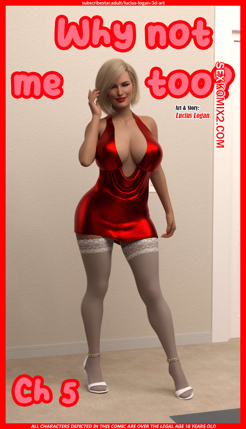 Порно комикс Почему не я тоже. Часть 5. Why Not Me Too. Lucius Logan