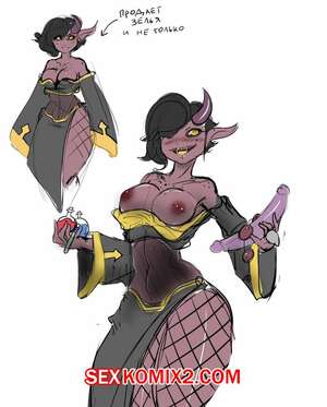 Порно комикс Подборка артов Ehidney