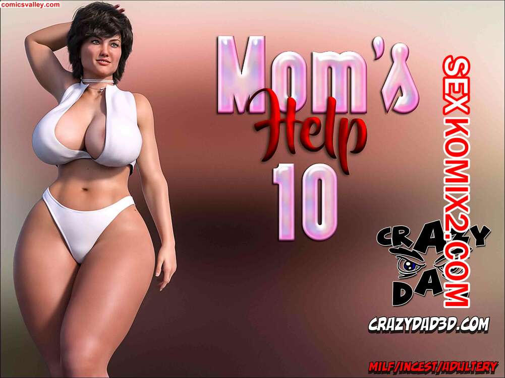 Порно комикс Помощь мамы. Часть 10. Moms Help. CrazyDad3D