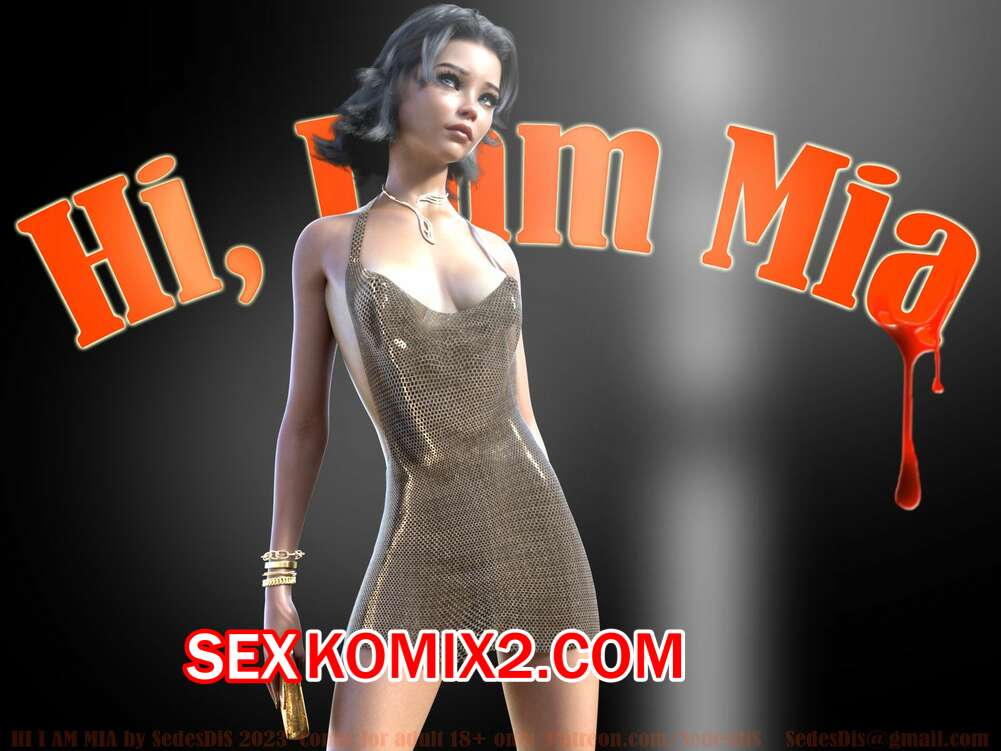 Порно комикс Привет, я Миа. Hi, I am Mia. Часть 1. SedesDiS.