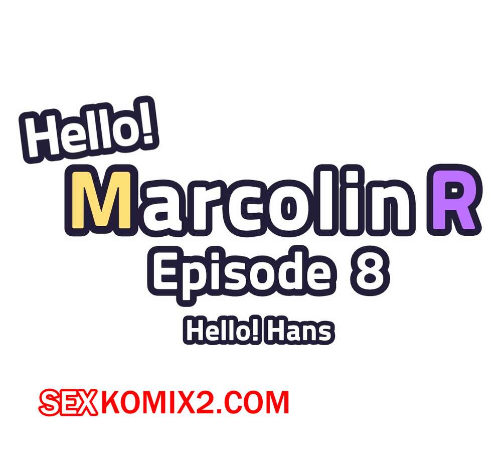 Порно комикс Привет Марколин Р. Часть 8. Hello Marcolin R. Kozatchu