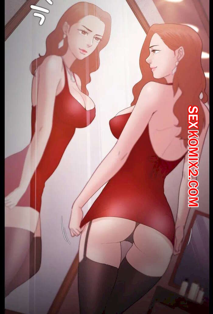 Порно комикс Проигравший. Части 15 и 16 и 17. Looser