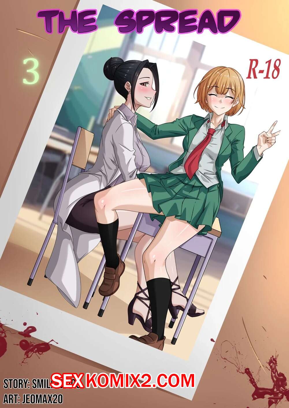 Порно комикс Распространение. Часть 3. SmilingDog.