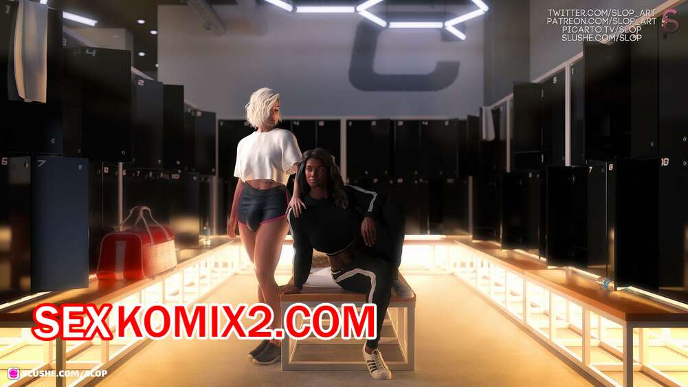 Порно комикс Разработаны. Часть 2. SloP