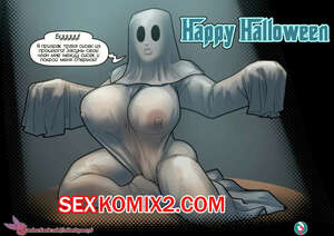 Порно комикс Resident Evil.  Хэллоуин. Halloween. Rabies T Lagomorph.