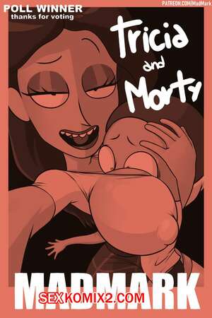 Порно комикс Рик и Морти. Триша и Морти. Tricia x Morty. MadMark.