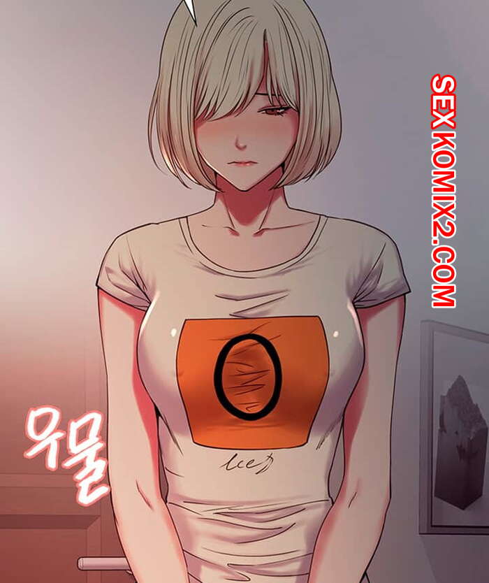 Порно комикс Сбежавшая семья. Части 16 и 17 и 18. The runaway family