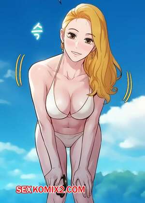 Порно комикс Сестра по соседству. Часть 142. Sister Neighbors