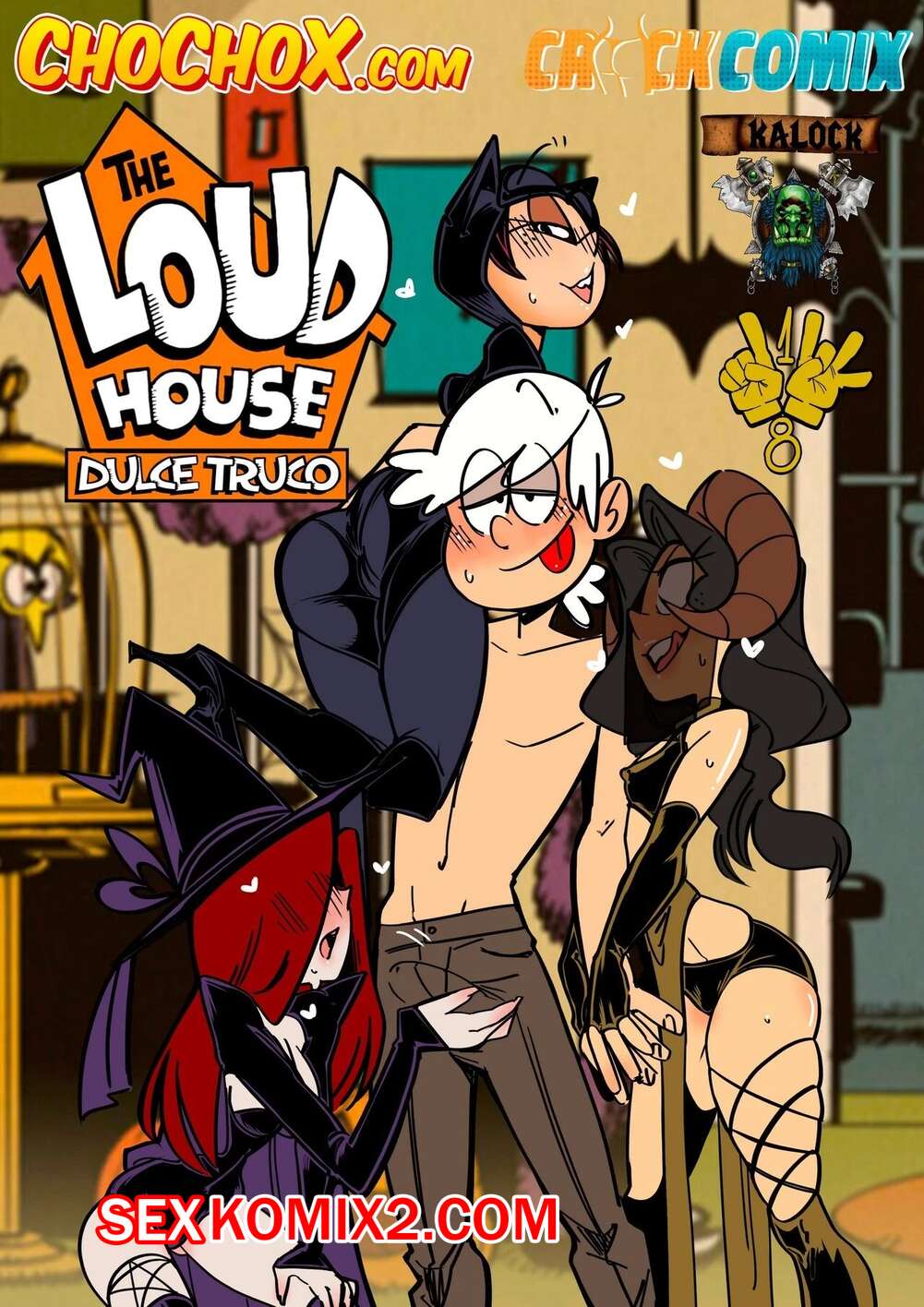 Порно комикс Шумный дом. Милый трюк. Dulce Truco. The Loud House. Exclusivo ChoChoX