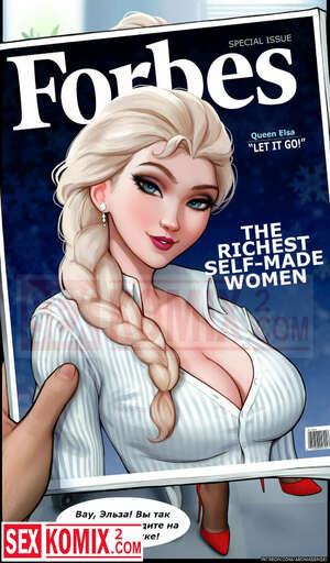 Порно комикс Собеседование у Эльзы.