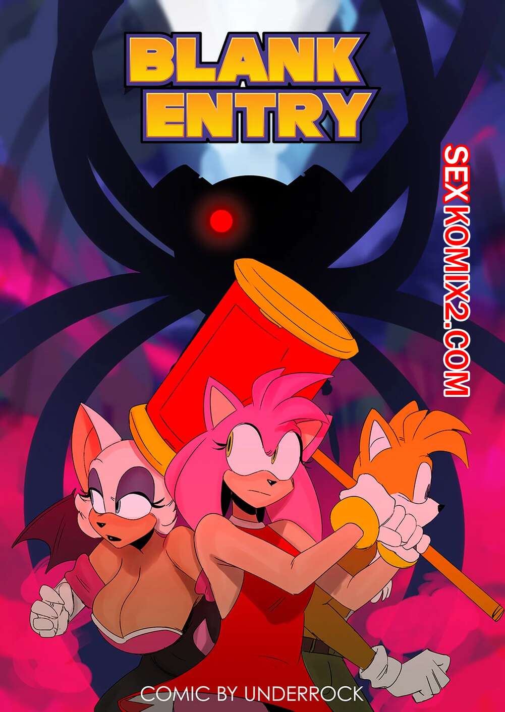 Порно комикс Соник. Пустая запись. Blank Entry. Underrock.
