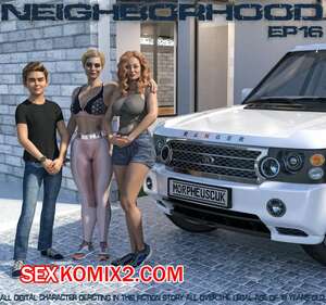 Порно комикс Соседство. Часть 16. Neighborhood. Morpheuscuk