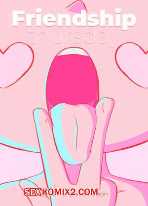 Порно комикс Стар против. Четверг дружбы. Friendship thursday.