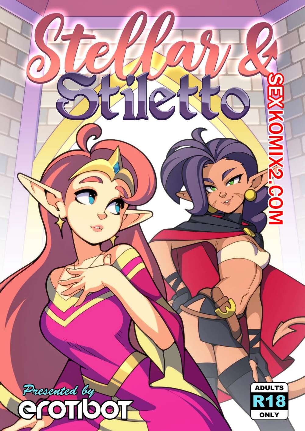 Порно комикс Стеллар и Стилетто. Stellar and Stiletto. Erotibot