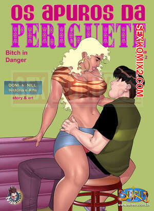 Порно комикс Сука в западне. Часть 1. Эпизод 1. Seiren.