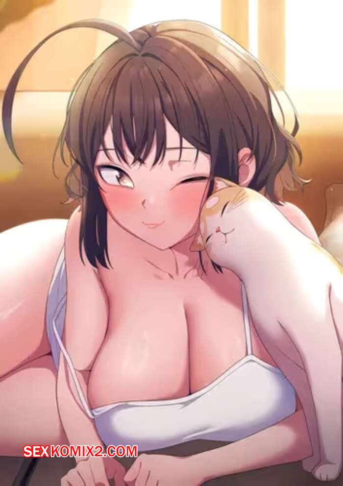 Порно комикс Сведенные котом. Части 25 и 26 и 27. Генерал тут. The General Is Here